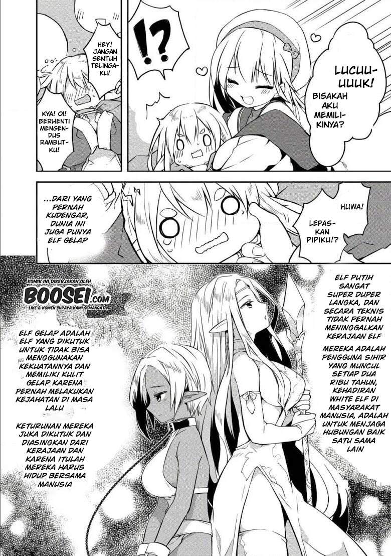Jahy-sama wa Kujikenai! Chapter 47 - halaman 8