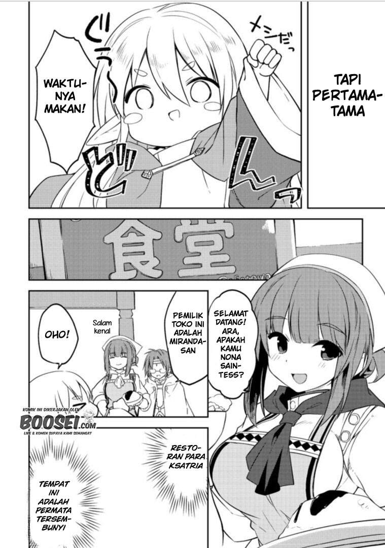 Jahy-sama wa Kujikenai! Chapter 48 - halaman 10