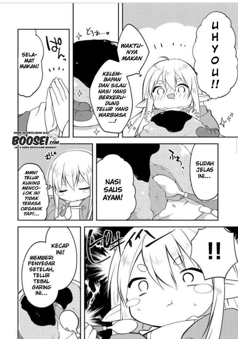 Jahy-sama wa Kujikenai! Chapter 48 - halaman 12