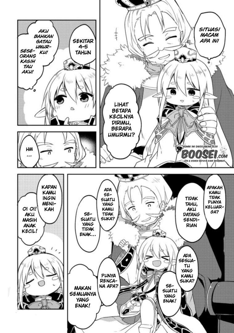 Jahy-sama wa Kujikenai! Chapter 48 - halaman 19