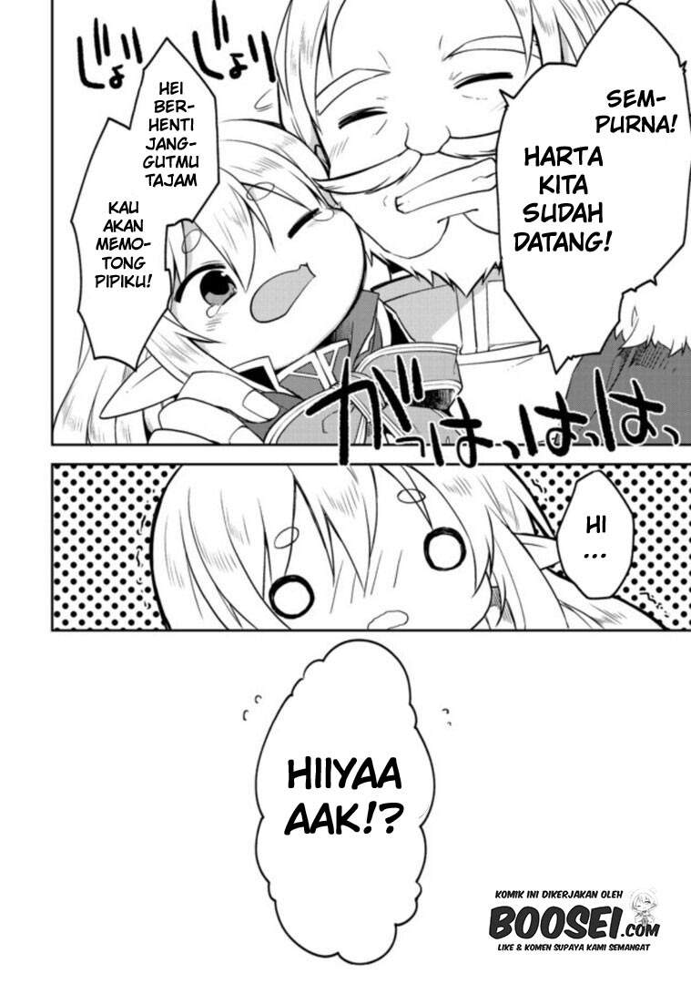 Jahy-sama wa Kujikenai! Chapter 48 - halaman 21