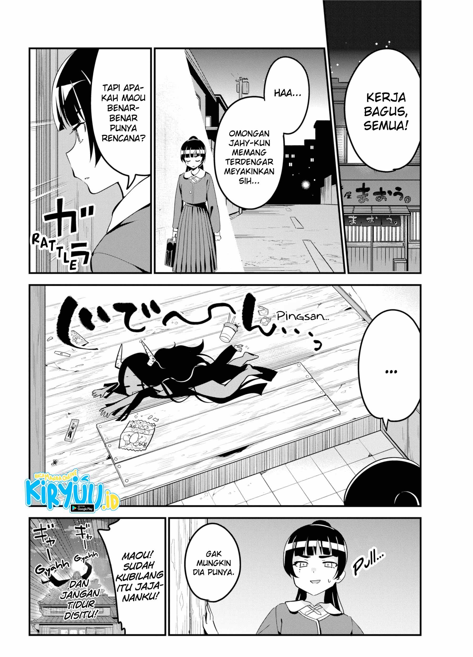 Jahy-sama wa Kujikenai! Chapter 48 - halaman 32