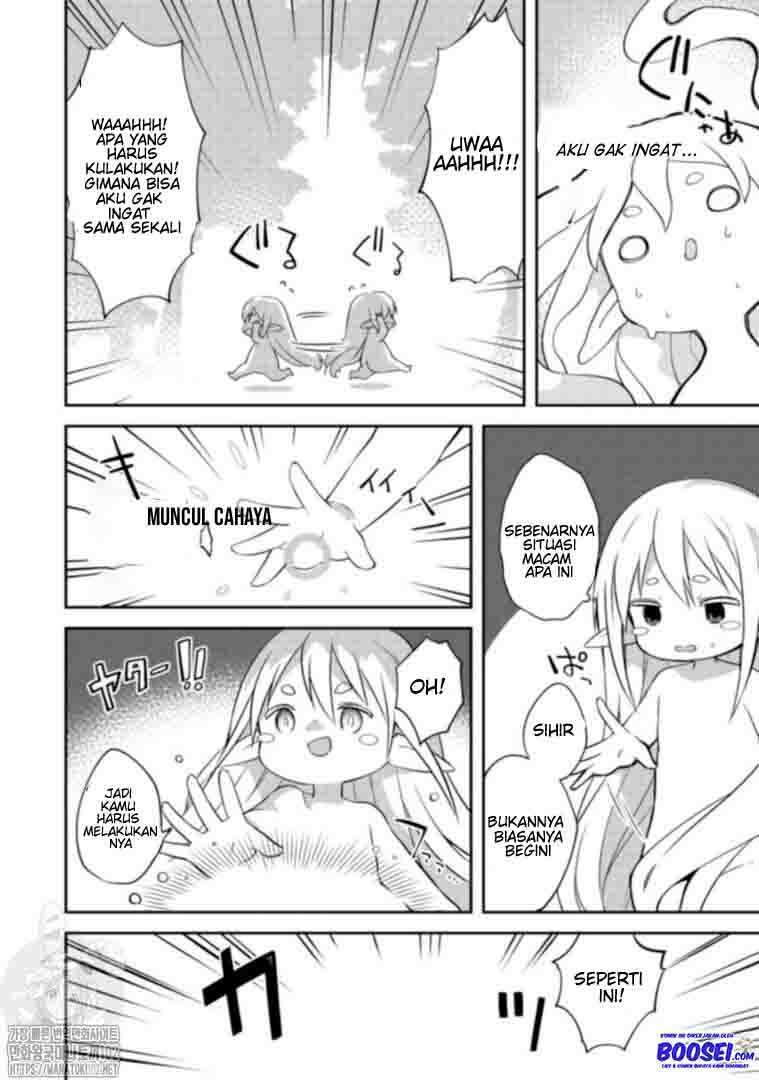 Jahy-sama wa Kujikenai! Chapter 49 - halaman 12