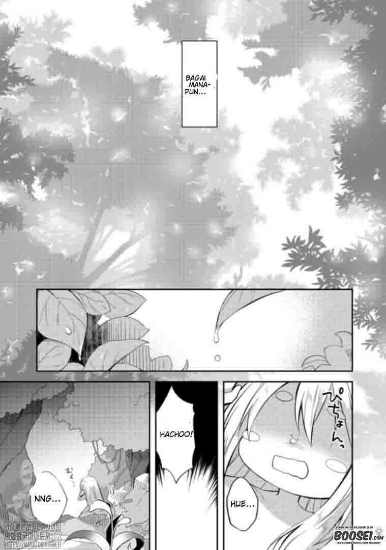 Jahy-sama wa Kujikenai! Chapter 49 - halaman 5
