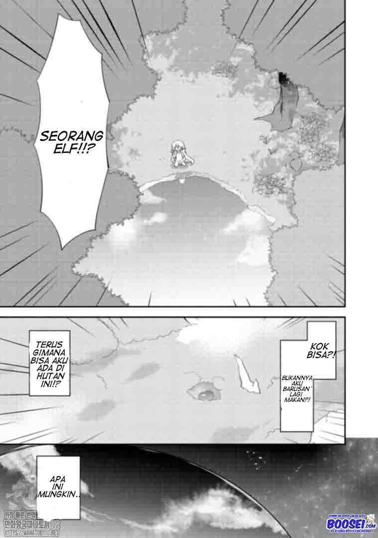 Jahy-sama wa Kujikenai! Chapter 49 - halaman 7