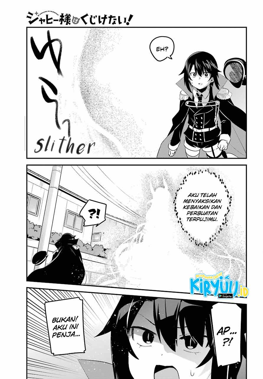 Jahy-sama wa Kujikenai! Chapter 50 - halaman 12
