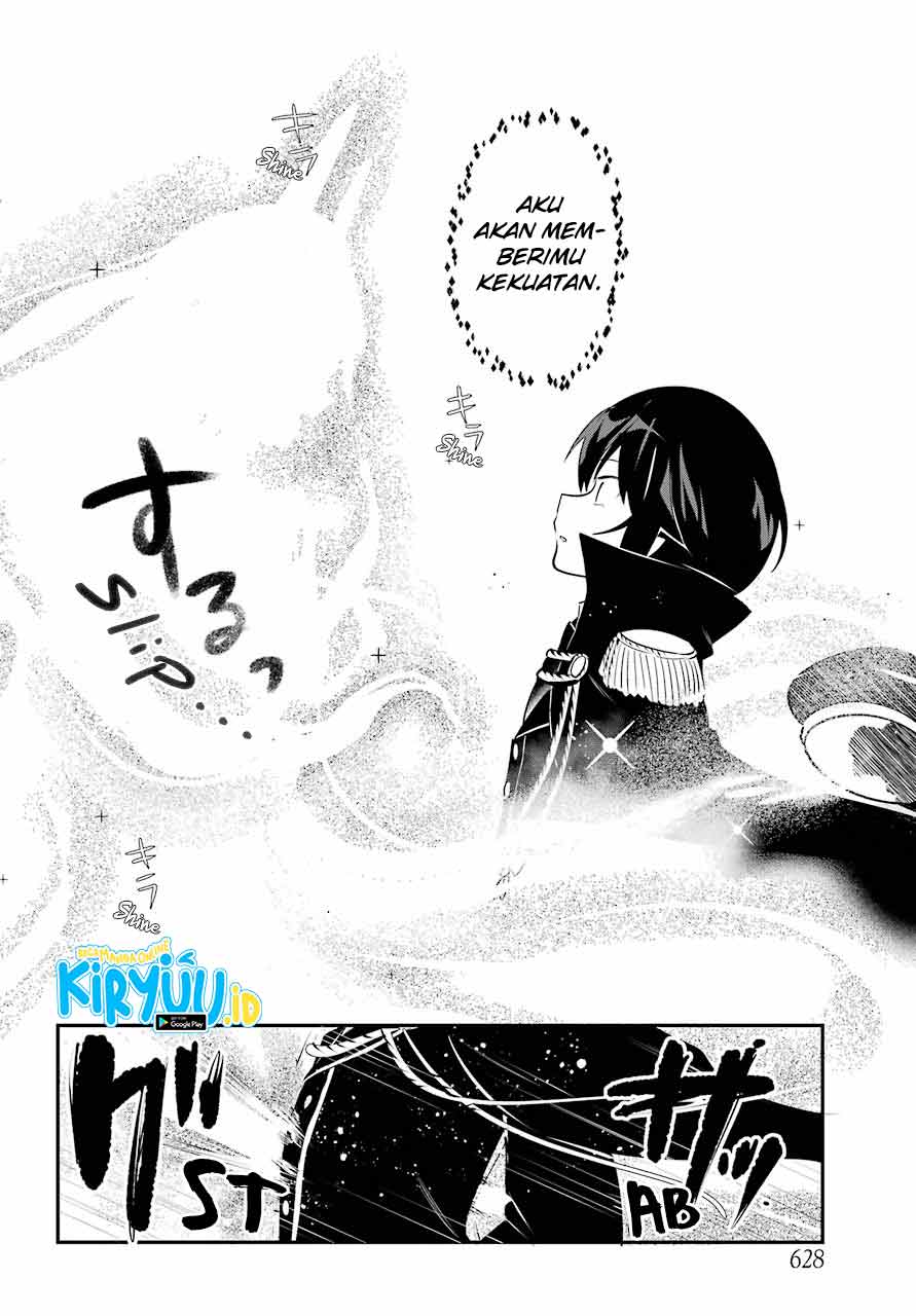 Jahy-sama wa Kujikenai! Chapter 50 - halaman 13