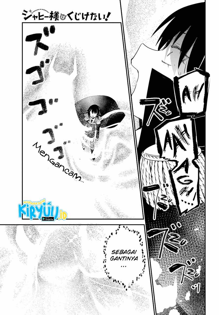 Jahy-sama wa Kujikenai! Chapter 50 - halaman 14