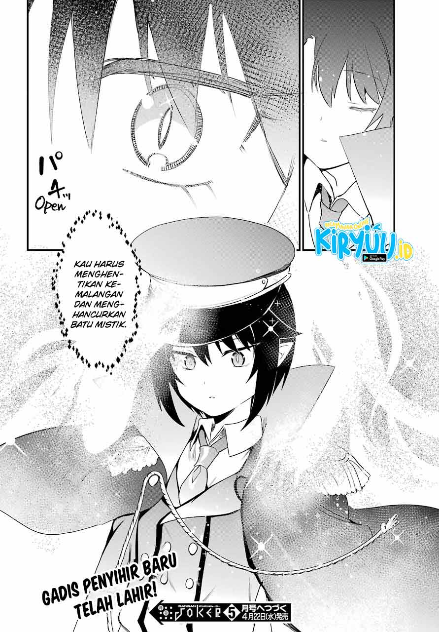 Jahy-sama wa Kujikenai! Chapter 50 - halaman 15