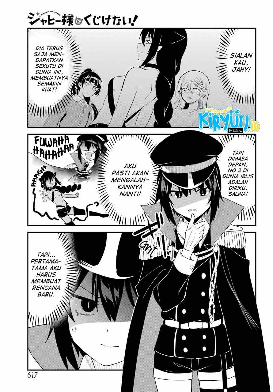 Jahy-sama wa Kujikenai! Chapter 50 - halaman 2