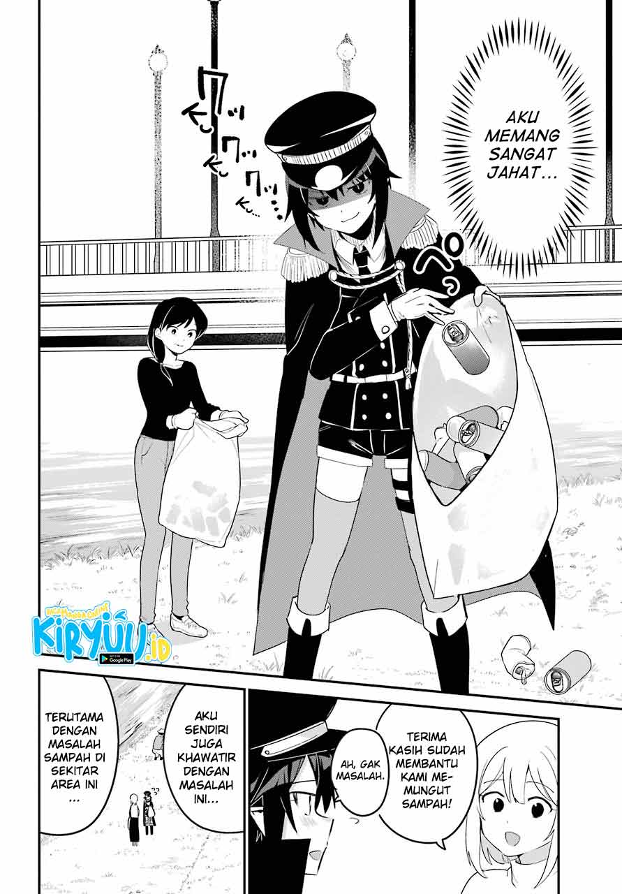 Jahy-sama wa Kujikenai! Chapter 50 - halaman 5