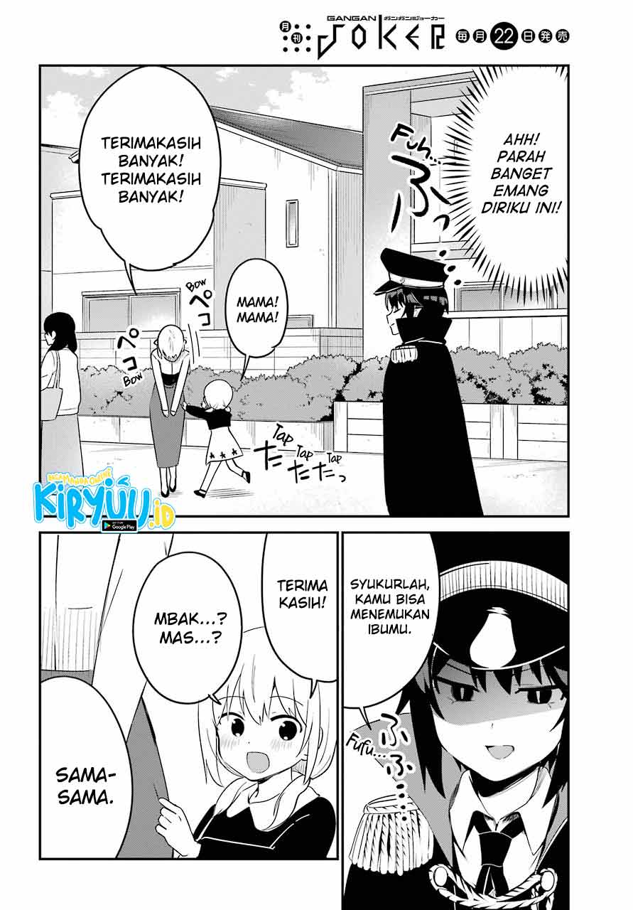 Jahy-sama wa Kujikenai! Chapter 50 - halaman 7