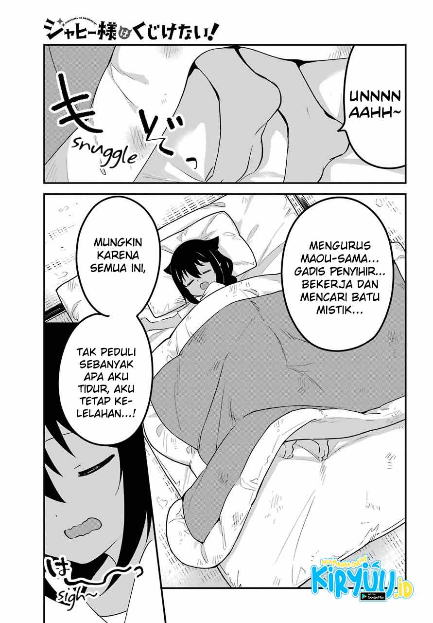 Jahy-sama wa Kujikenai! Chapter 51 - halaman 3