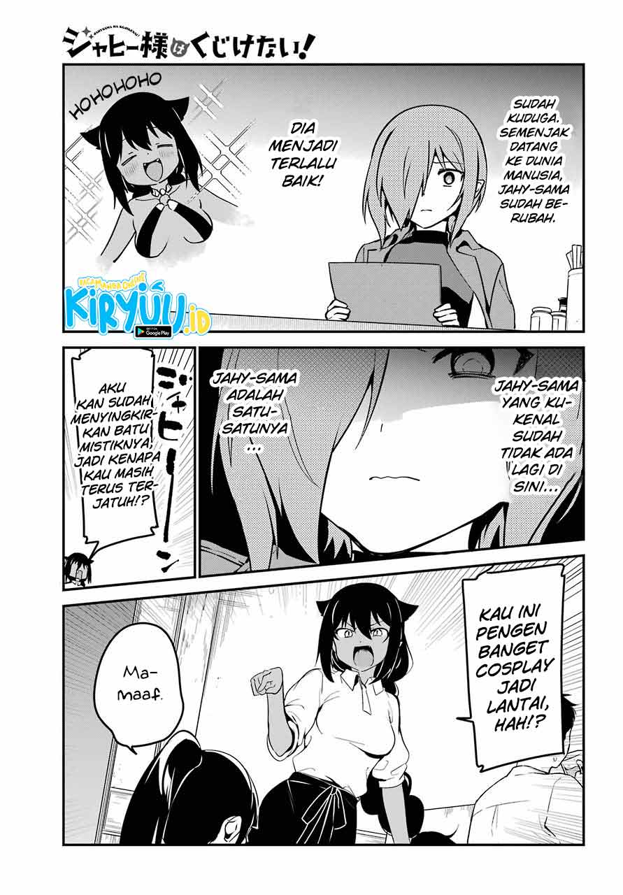 Jahy-sama wa Kujikenai! Chapter 52 - halaman 10