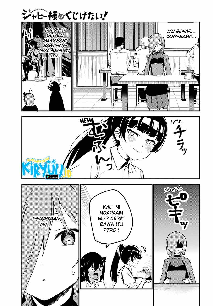 Jahy-sama wa Kujikenai! Chapter 52 - halaman 12