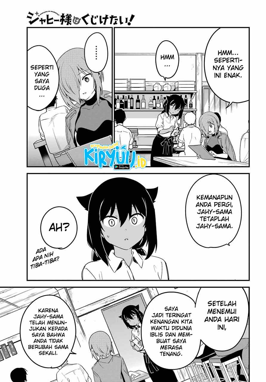 Jahy-sama wa Kujikenai! Chapter 52 - halaman 14