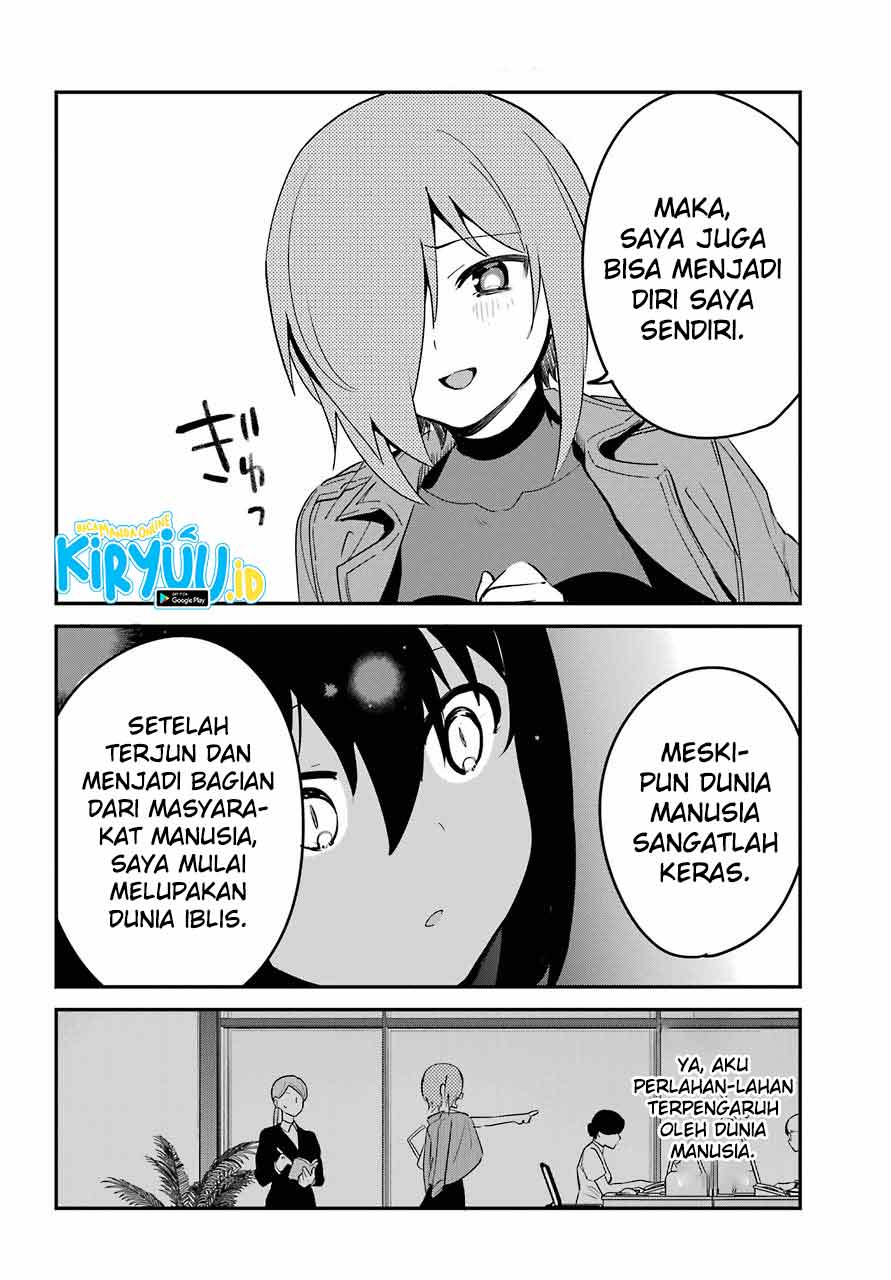 Jahy-sama wa Kujikenai! Chapter 52 - halaman 15