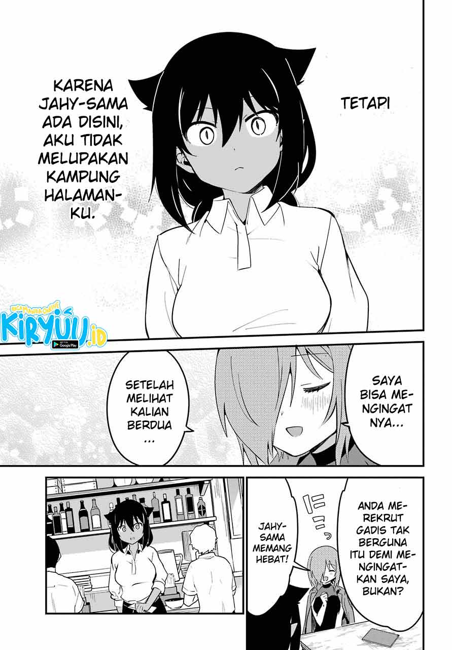 Jahy-sama wa Kujikenai! Chapter 52 - halaman 16