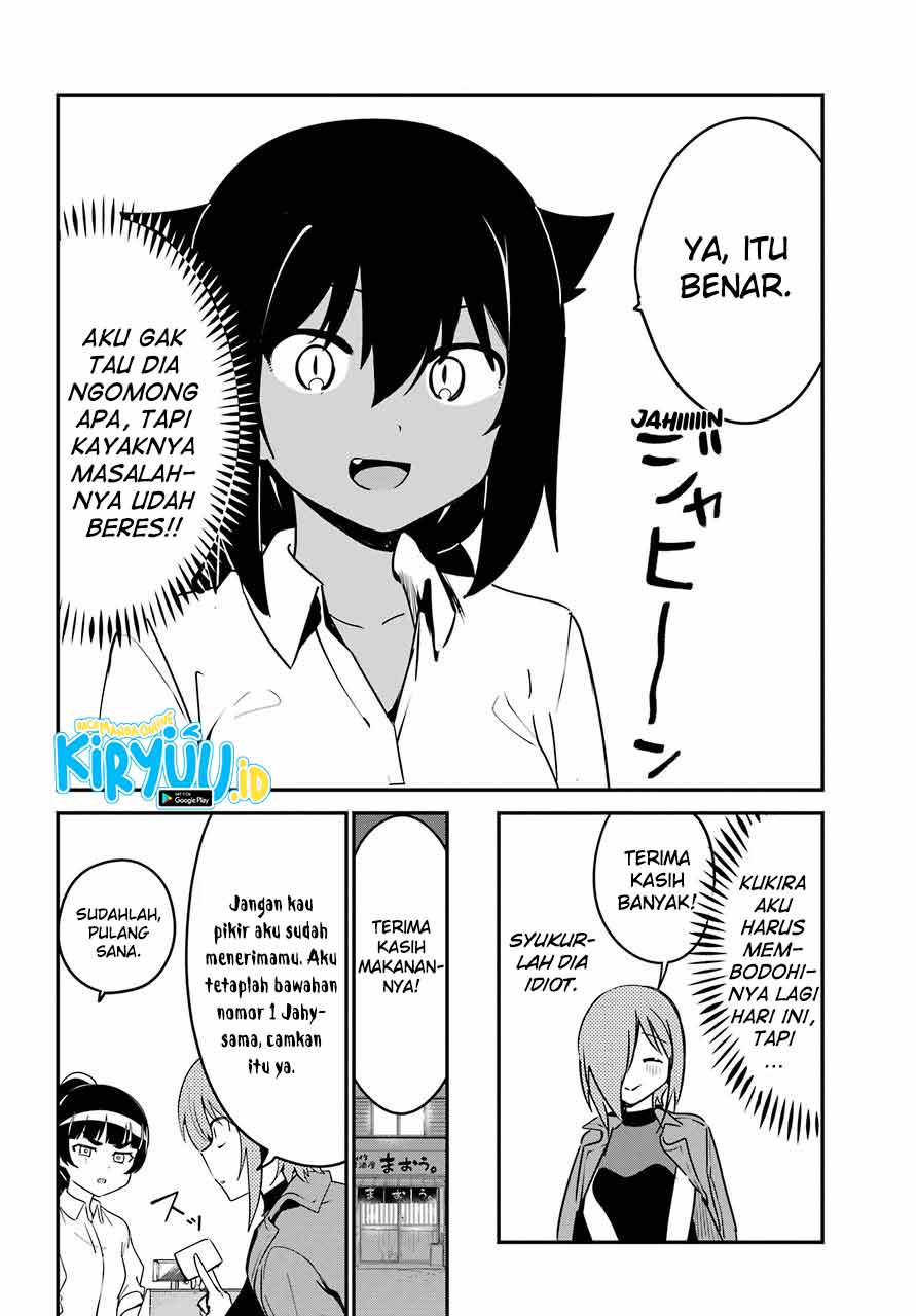 Jahy-sama wa Kujikenai! Chapter 52 - halaman 17