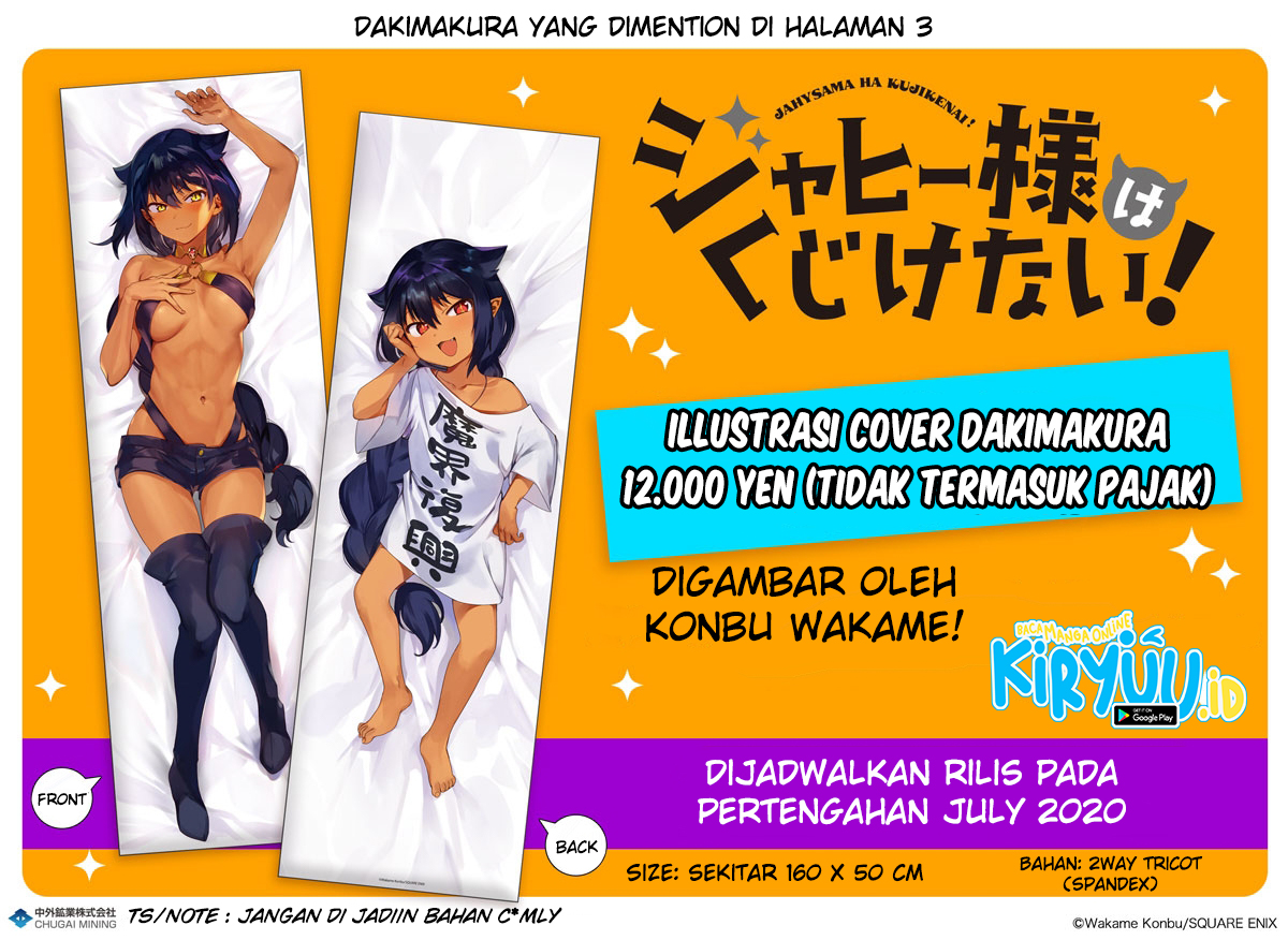 Jahy-sama wa Kujikenai! Chapter 52 - halaman 18