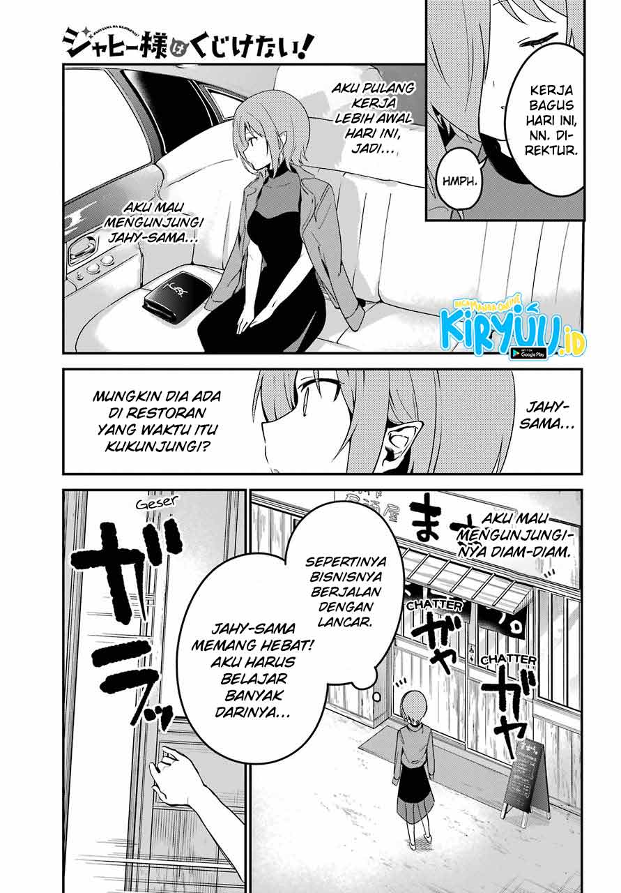 Jahy-sama wa Kujikenai! Chapter 52 - halaman 2