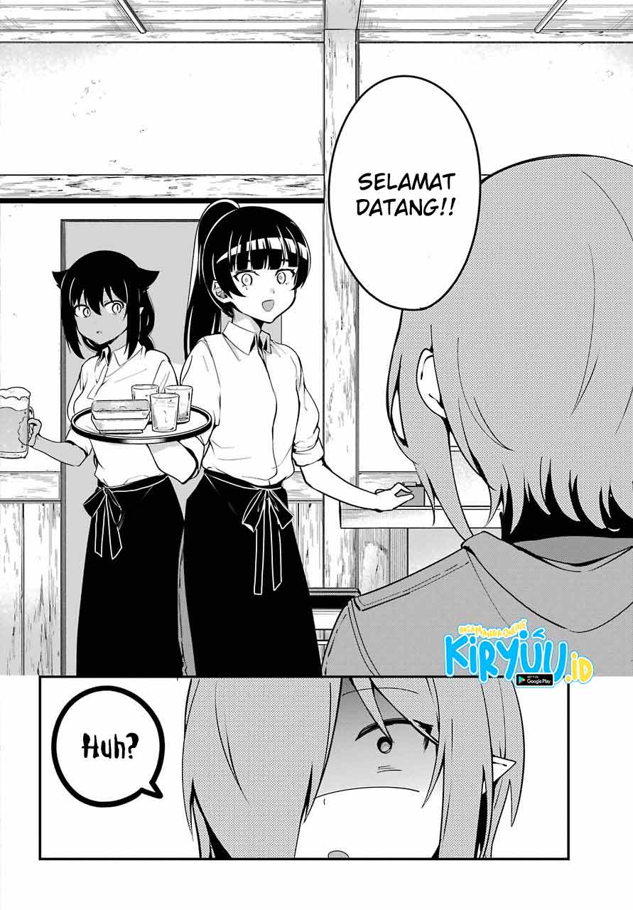 Jahy-sama wa Kujikenai! Chapter 52 - halaman 3