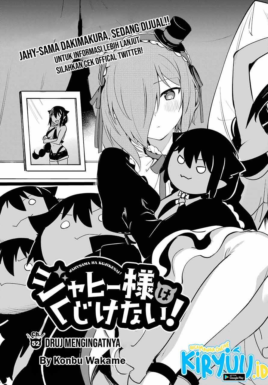 Jahy-sama wa Kujikenai! Chapter 52 - halaman 4