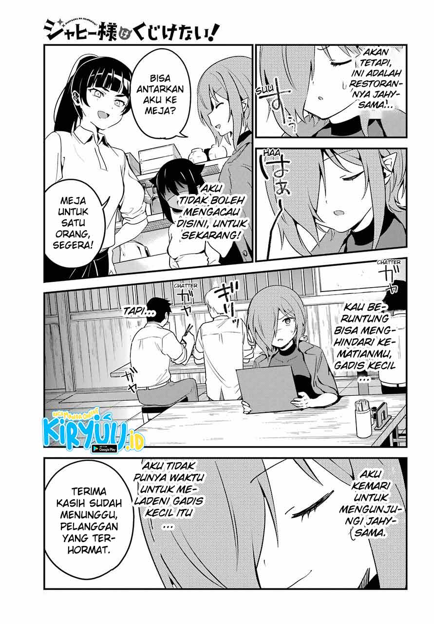 Jahy-sama wa Kujikenai! Chapter 52 - halaman 8