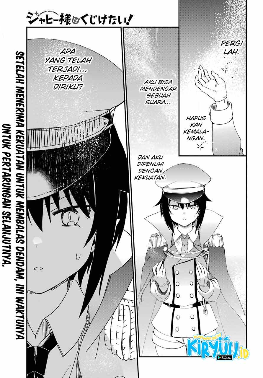 Jahy-sama wa Kujikenai! Chapter 53 - halaman 2