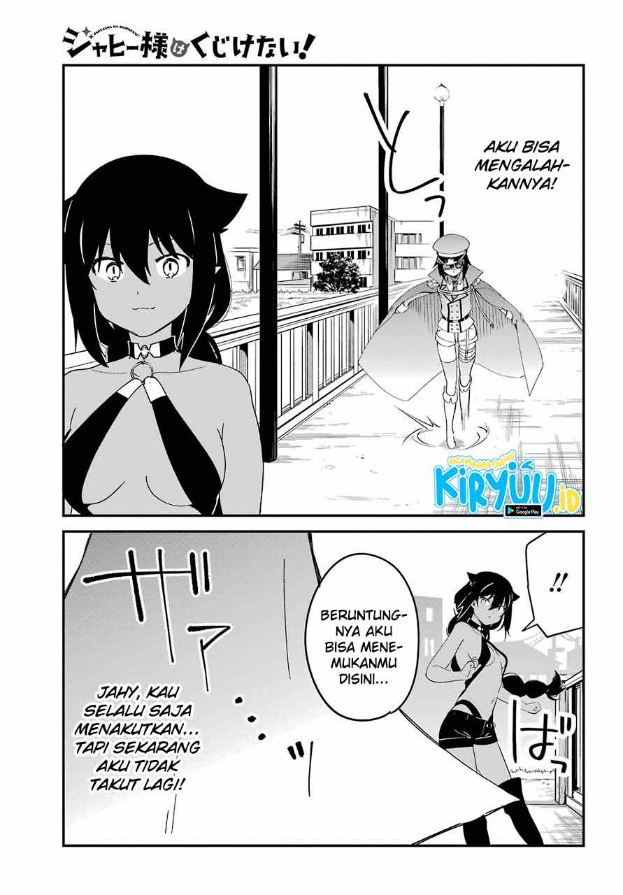 Jahy-sama wa Kujikenai! Chapter 53 - halaman 6