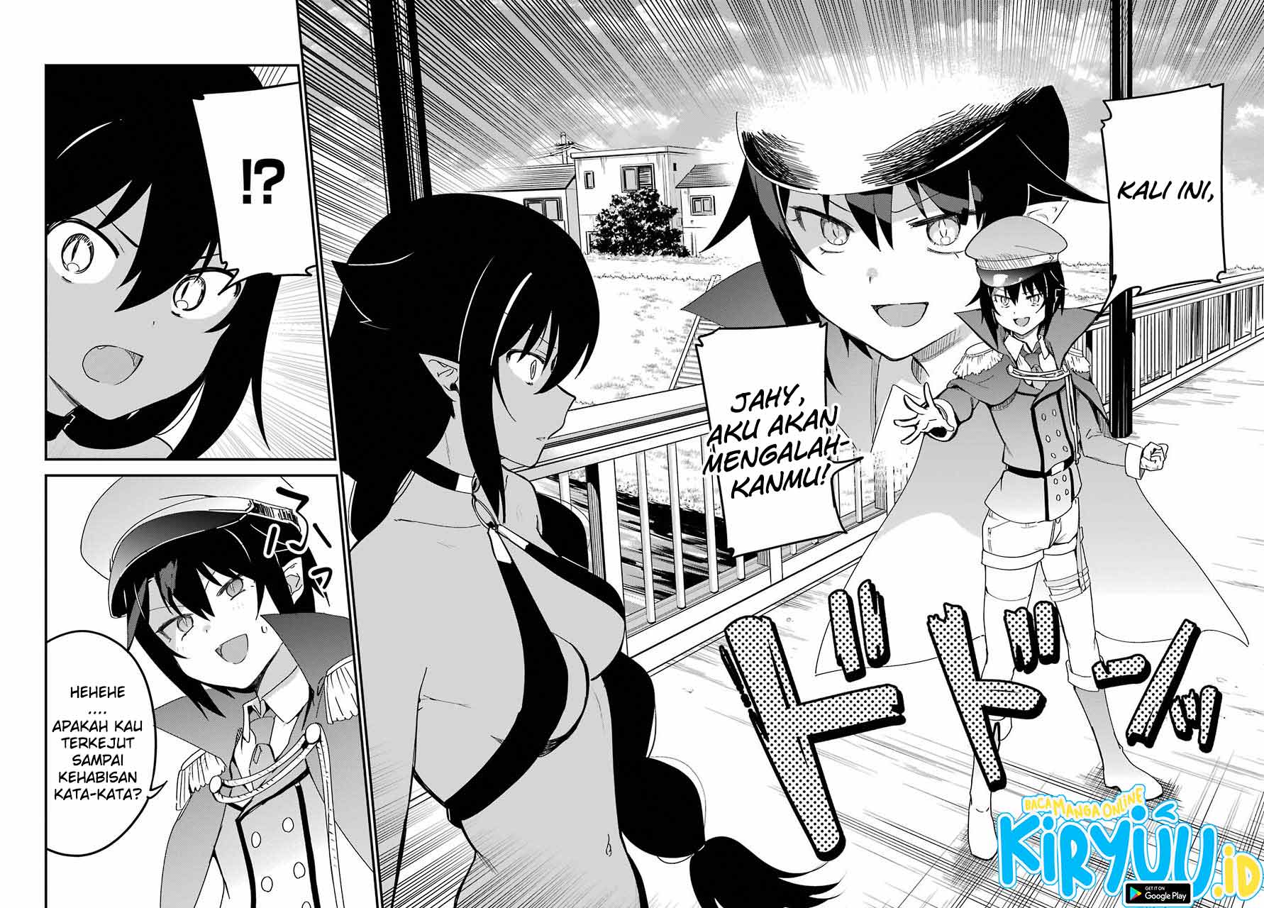Jahy-sama wa Kujikenai! Chapter 53 - halaman 7