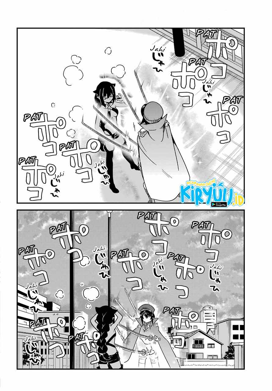 Jahy-sama wa Kujikenai! Chapter 54 - halaman 13