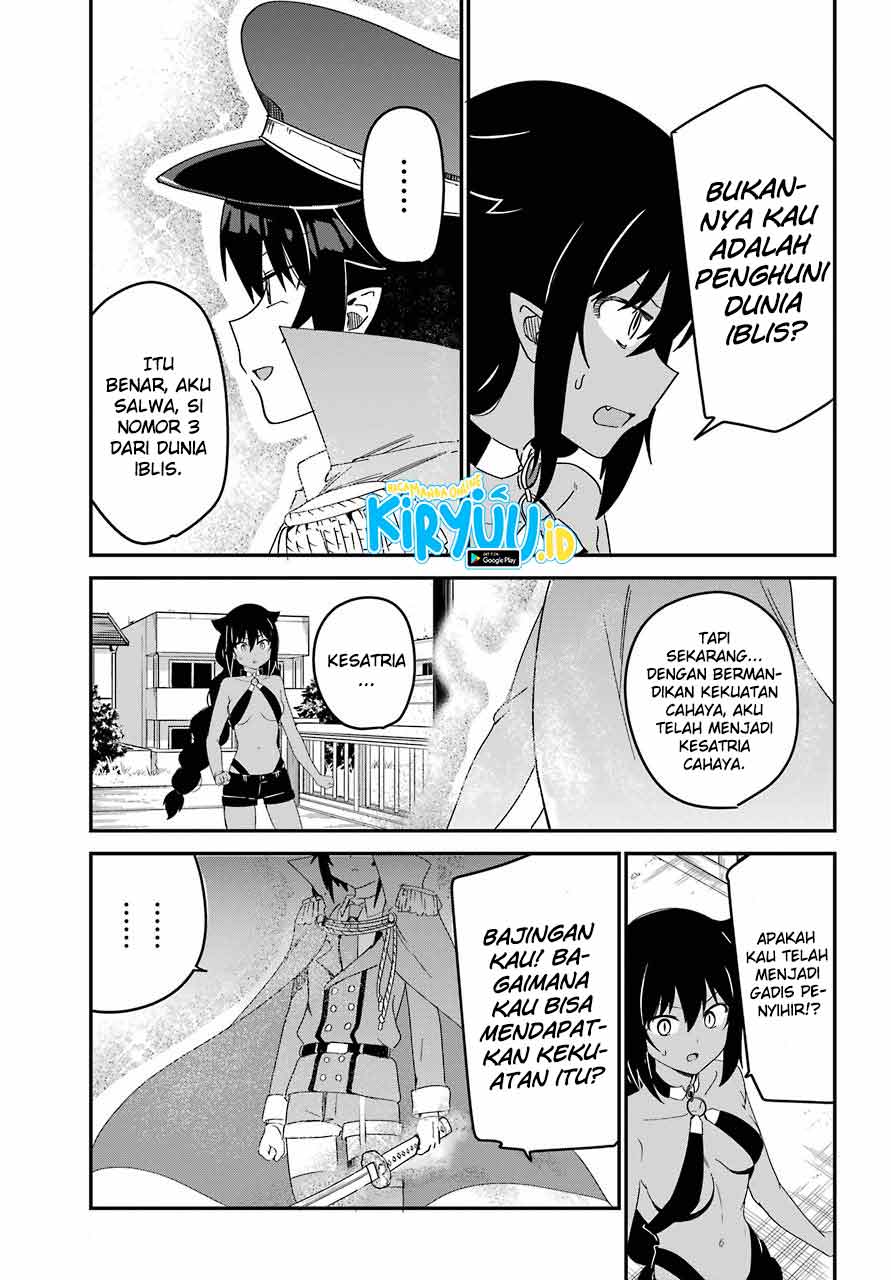 Jahy-sama wa Kujikenai! Chapter 54 - halaman 6