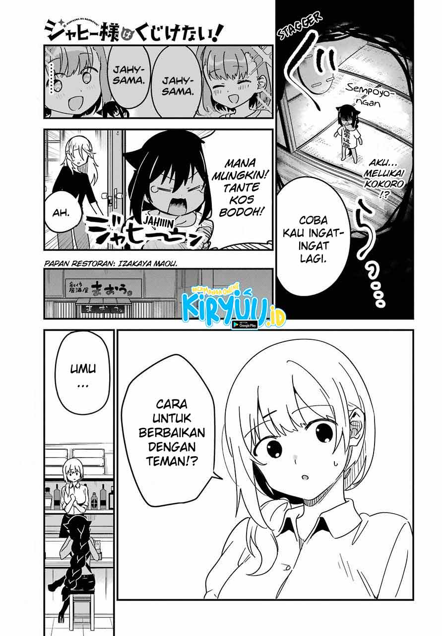 Jahy-sama wa Kujikenai! Chapter 55 - halaman 10