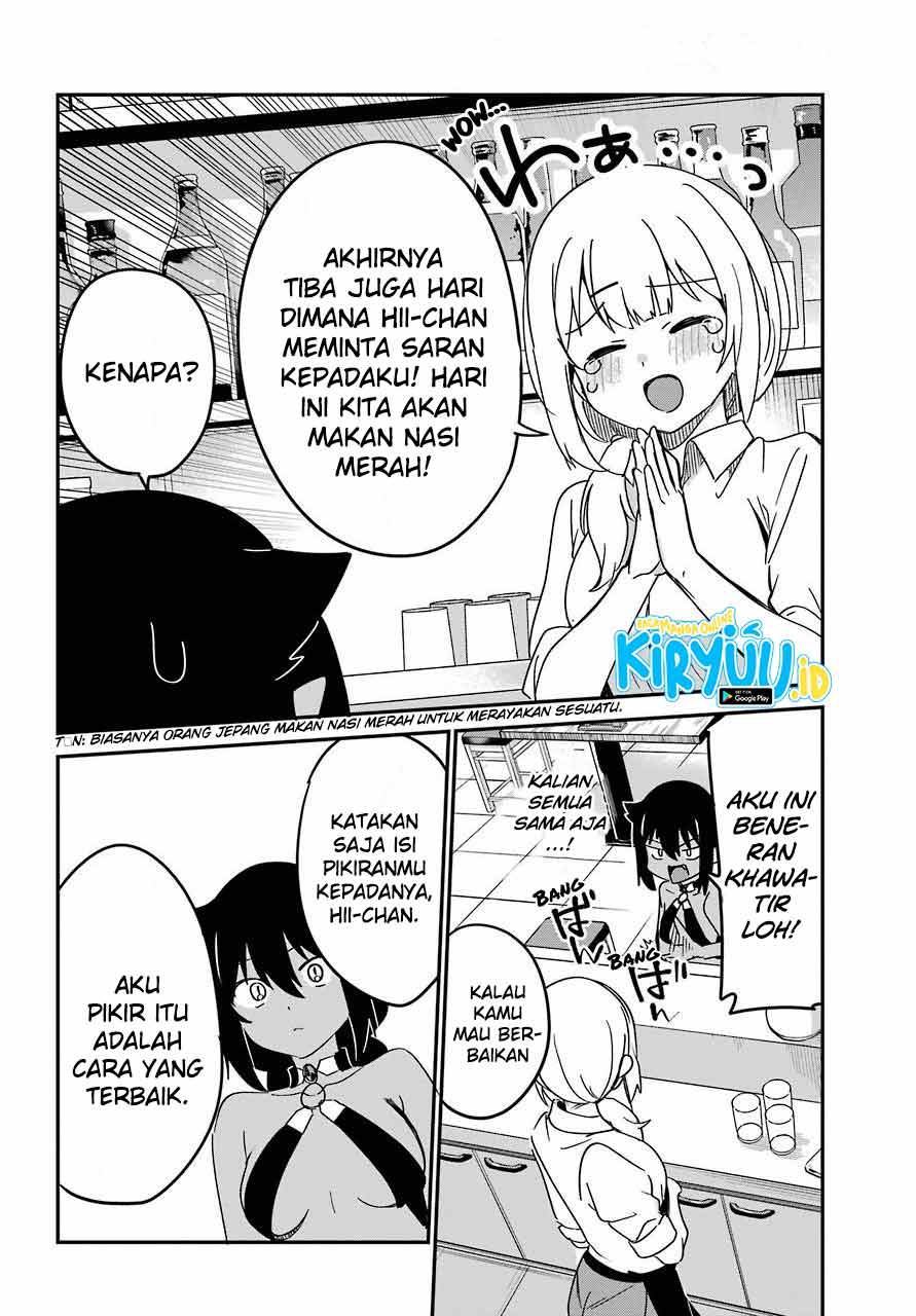 Jahy-sama wa Kujikenai! Chapter 55 - halaman 11