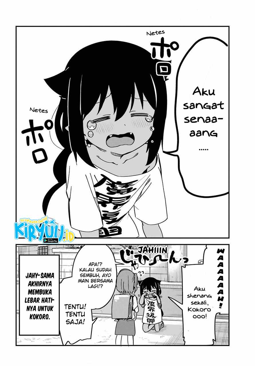 Jahy-sama wa Kujikenai! Chapter 55 - halaman 17