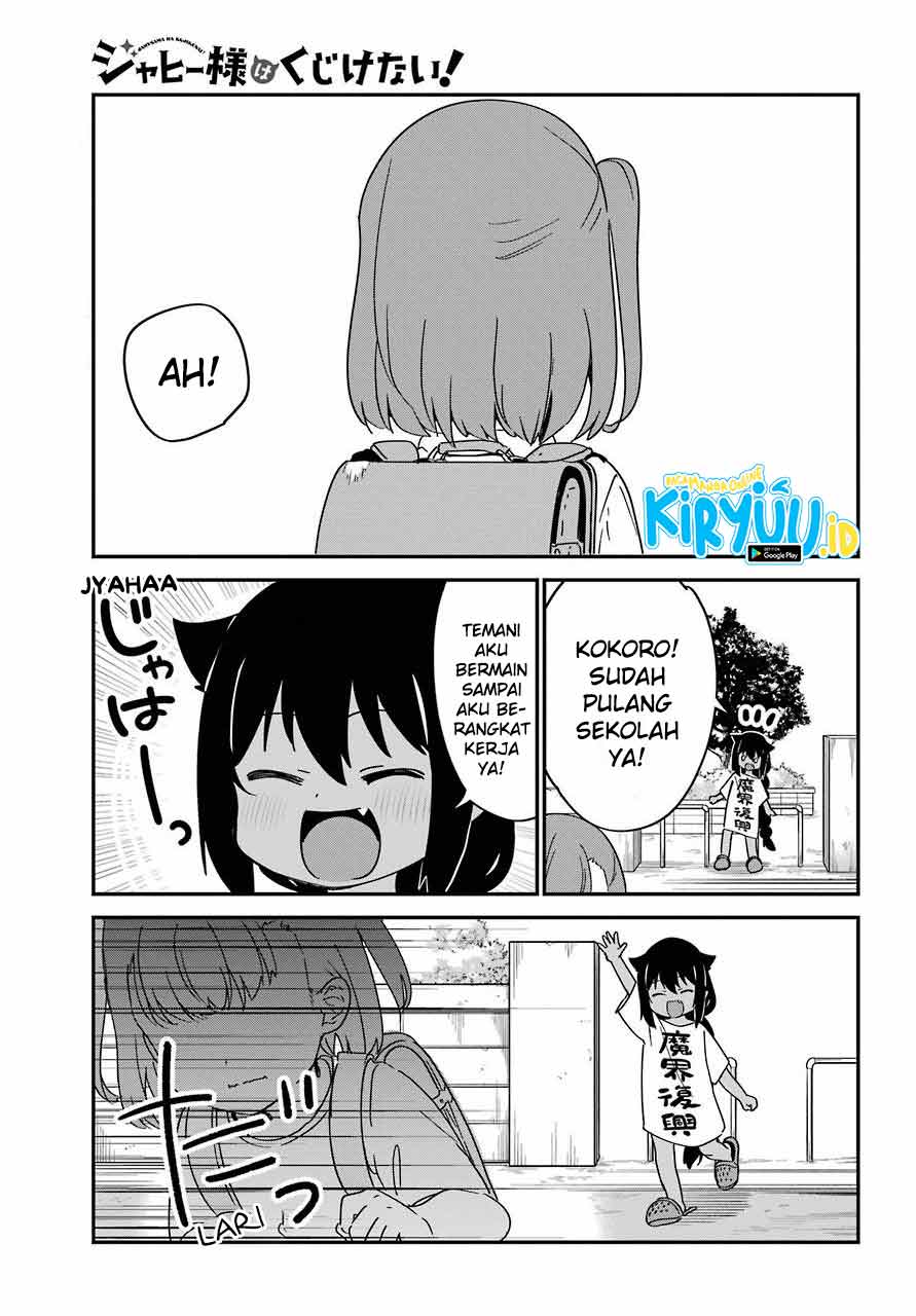 Jahy-sama wa Kujikenai! Chapter 55 - halaman 2