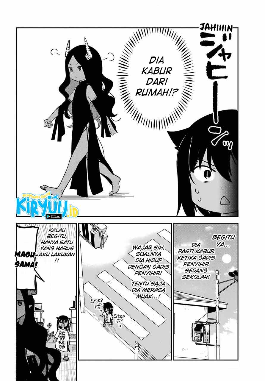Jahy-sama wa Kujikenai! Chapter 56 - halaman 13