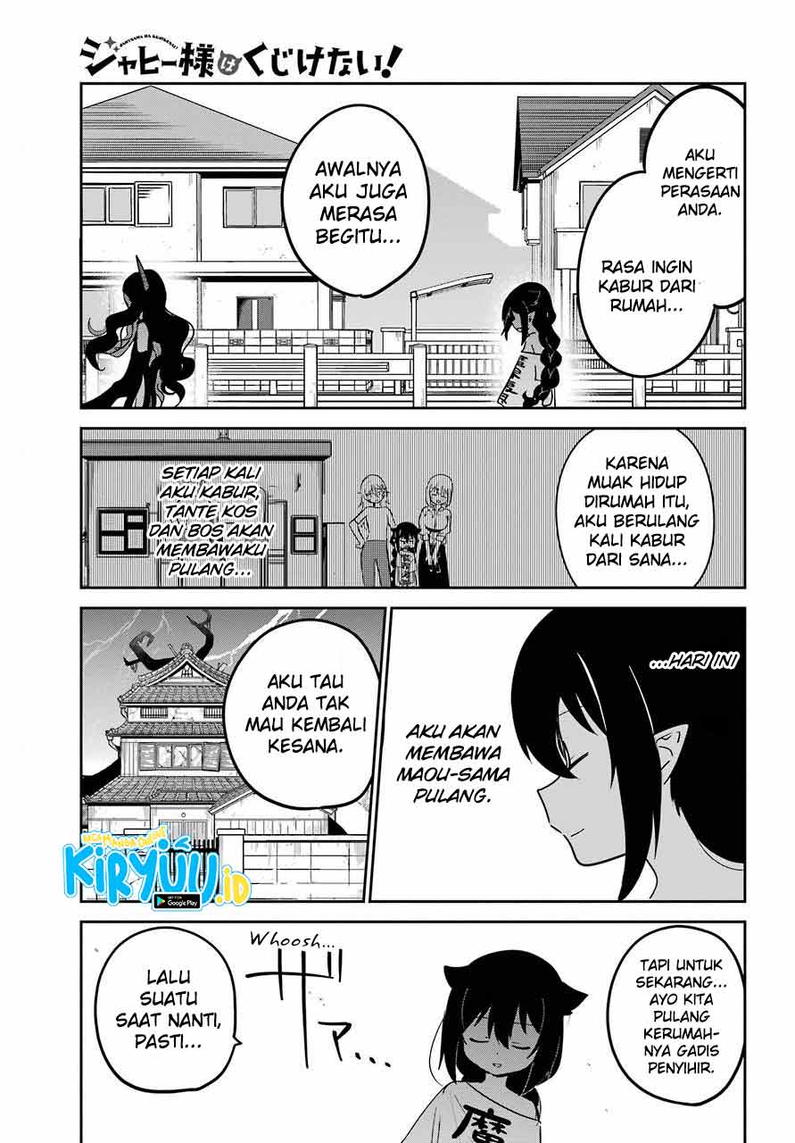 Jahy-sama wa Kujikenai! Chapter 56 - halaman 14