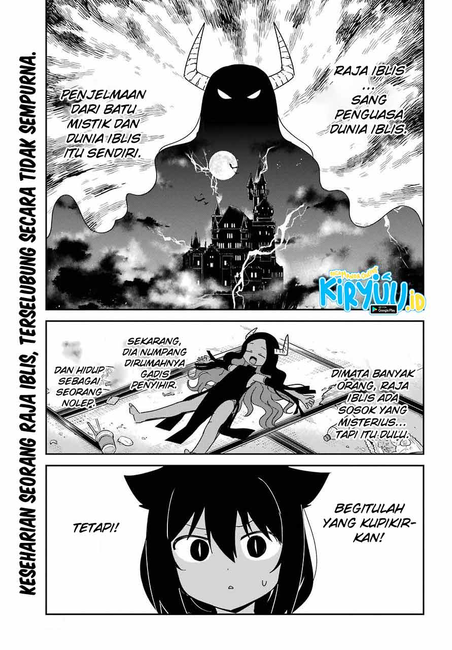 Jahy-sama wa Kujikenai! Chapter 56 - halaman 2