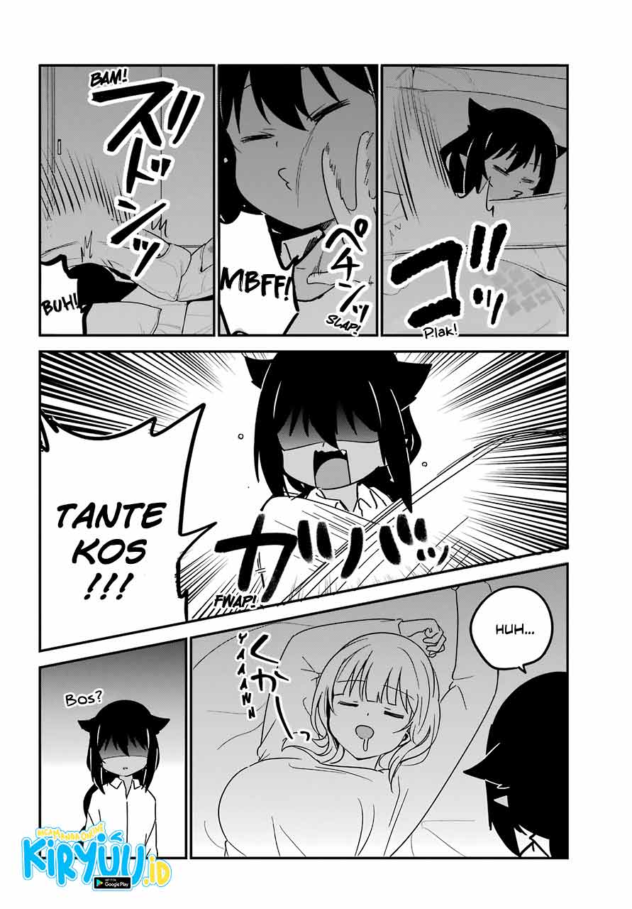 Jahy-sama wa Kujikenai! Chapter 57 - halaman 17