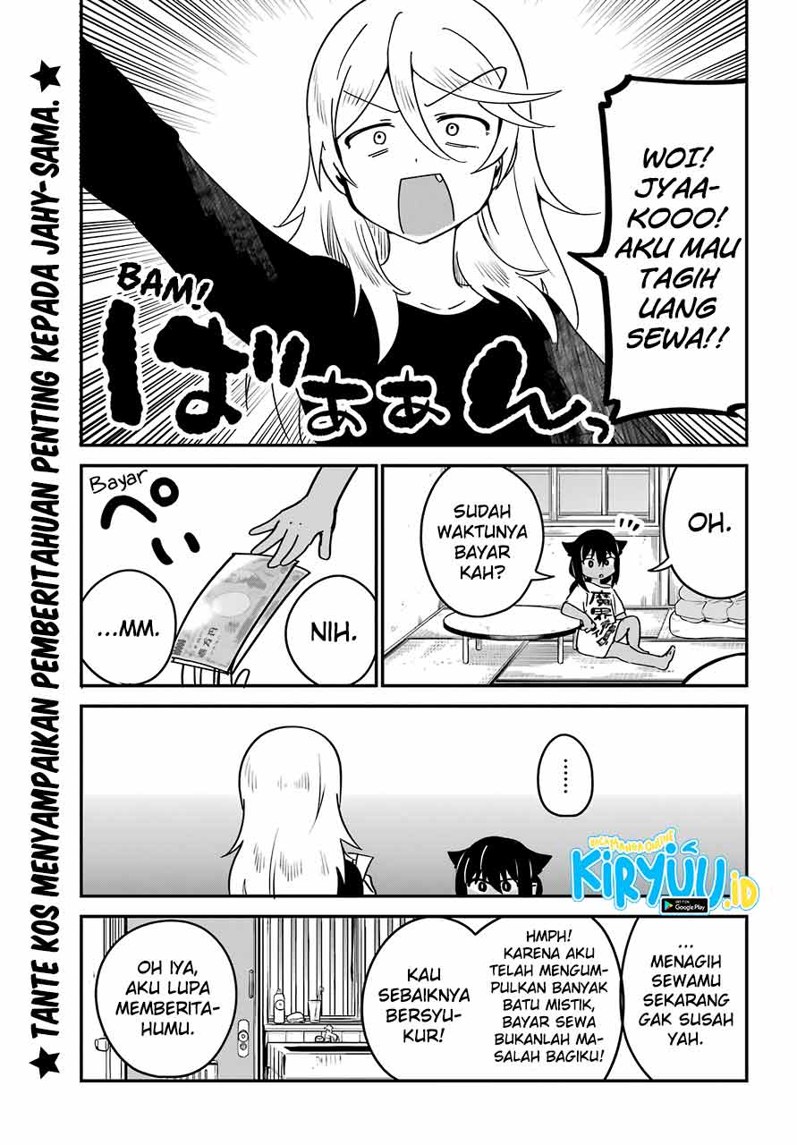 Jahy-sama wa Kujikenai! Chapter 57 - halaman 2