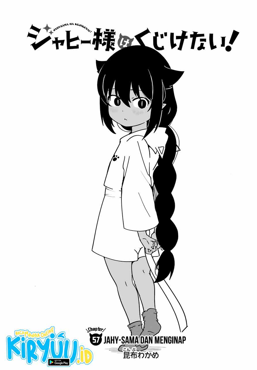 Jahy-sama wa Kujikenai! Chapter 57 - halaman 4