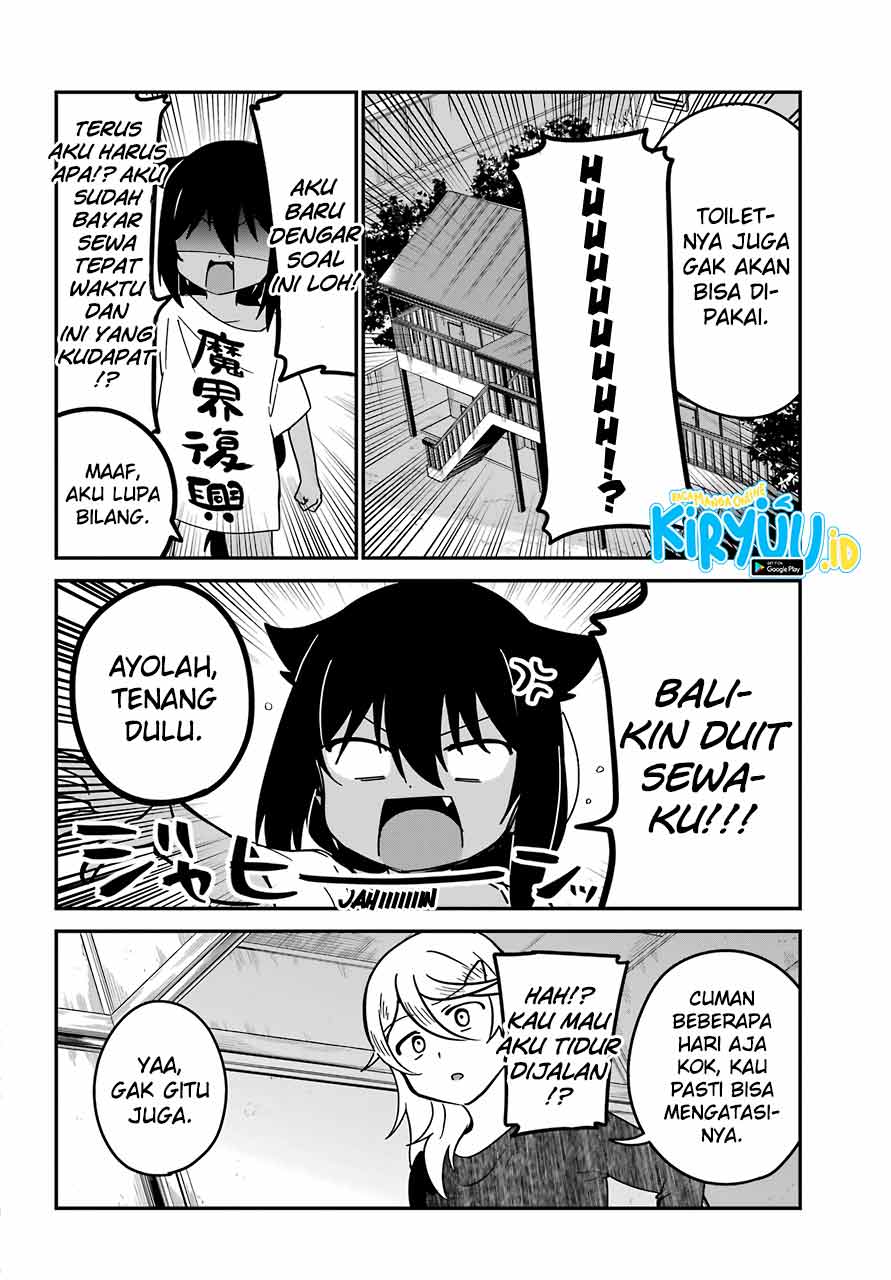 Jahy-sama wa Kujikenai! Chapter 57 - halaman 5