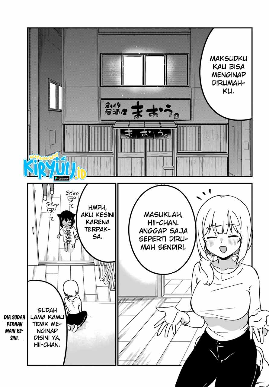 Jahy-sama wa Kujikenai! Chapter 57 - halaman 6