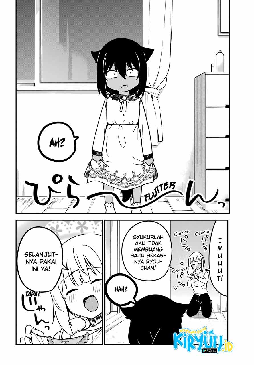 Jahy-sama wa Kujikenai! Chapter 57 - halaman 9