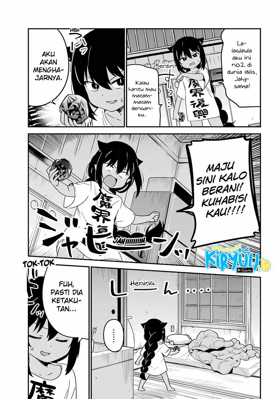 Jahy-sama wa Kujikenai! Chapter 59 - halaman 12