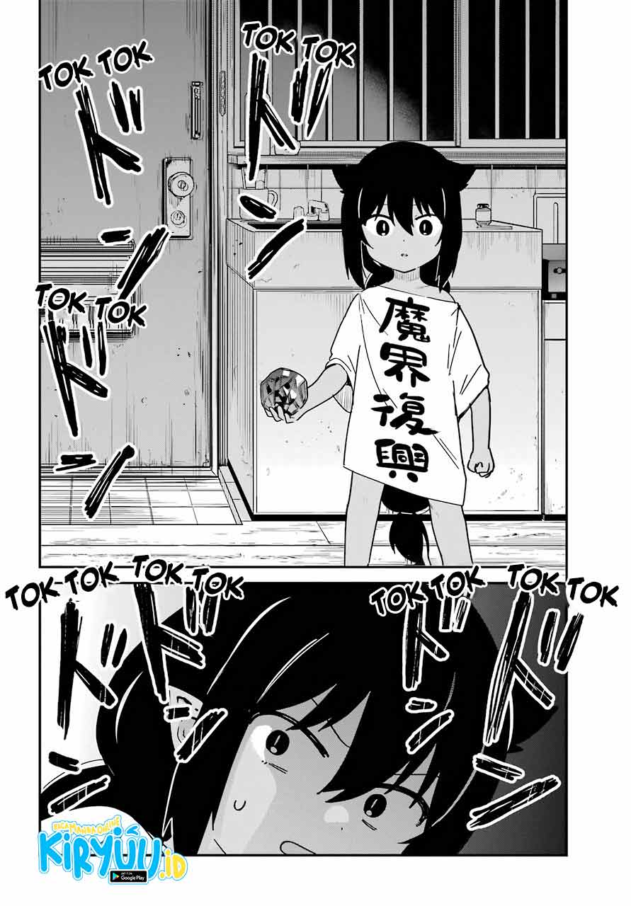 Jahy-sama wa Kujikenai! Chapter 59 - halaman 13