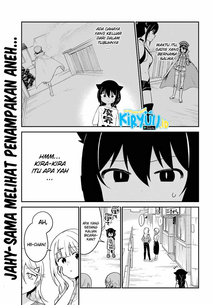 Jahy-sama wa Kujikenai! Chapter 59 - halaman 2