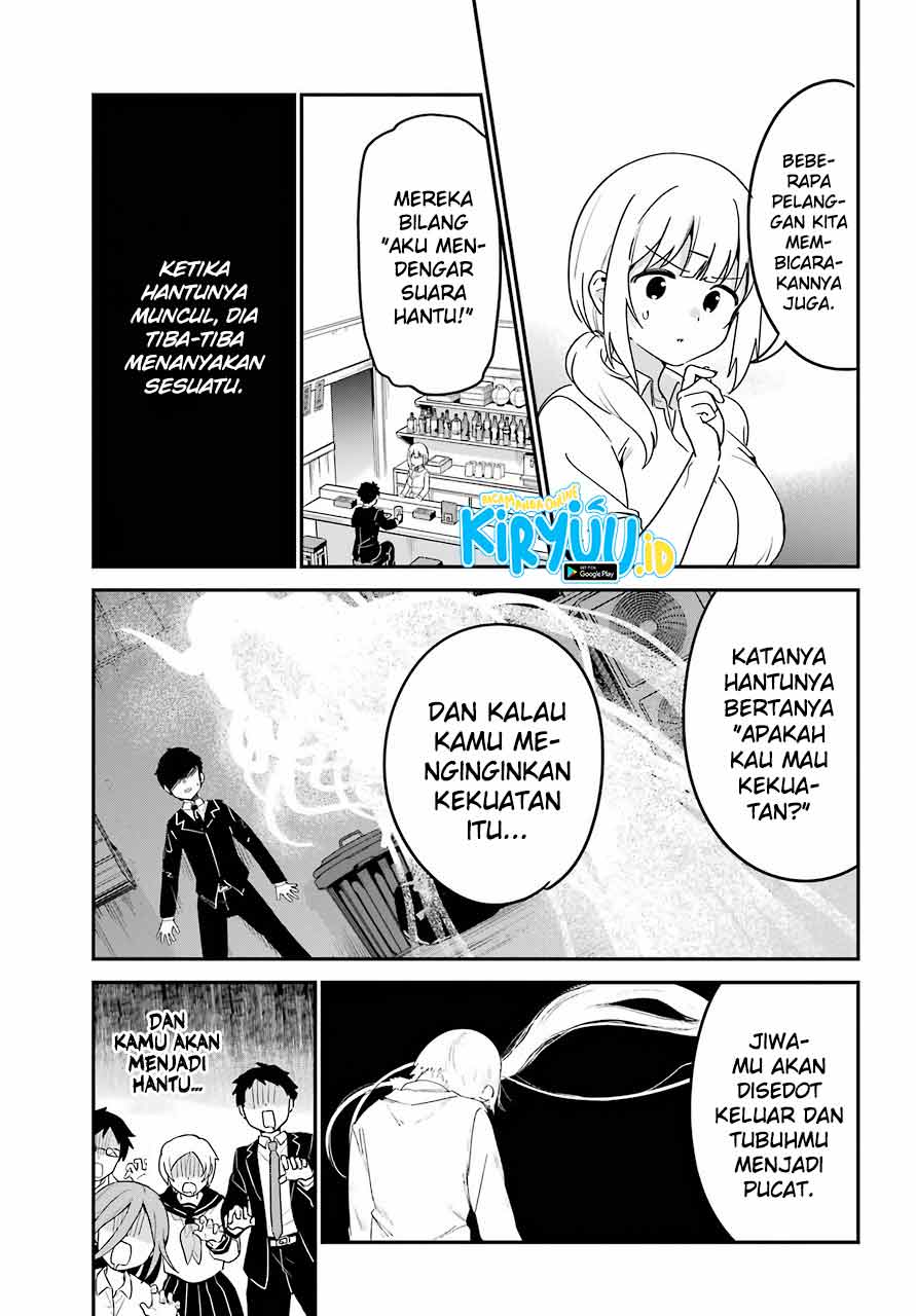 Jahy-sama wa Kujikenai! Chapter 59 - halaman 6